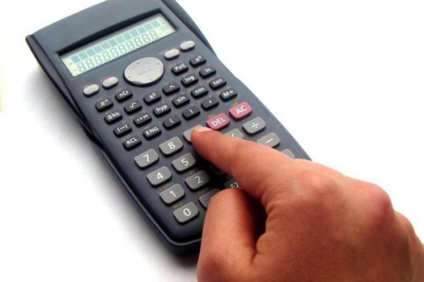 Tire suas dúvidas sobre o consórcio de educação (foto: internet)